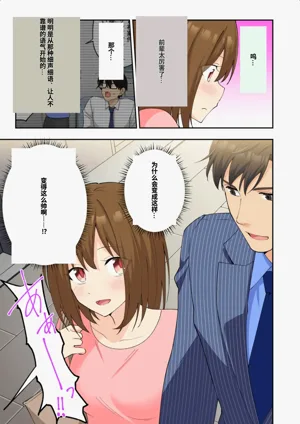 第349頁圖