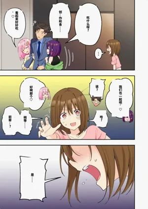 第351頁圖
