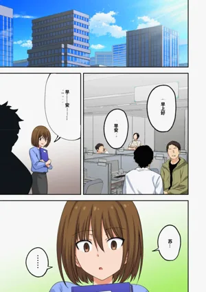 第92頁圖