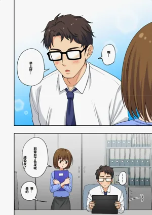 第93頁圖