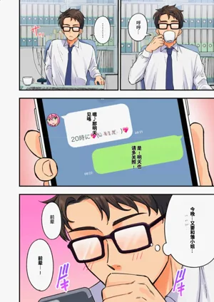 第98頁圖