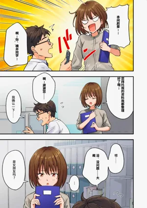第99頁圖