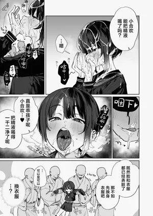 第10頁圖