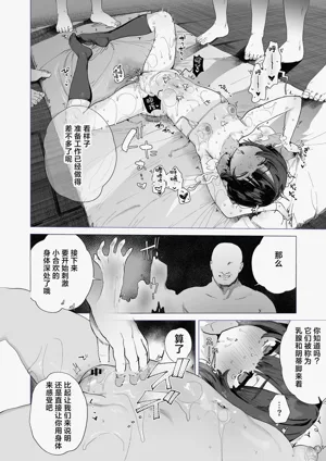 第15頁圖