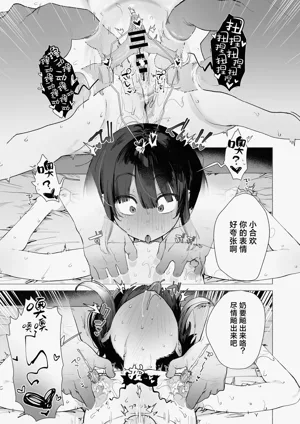 第16頁圖