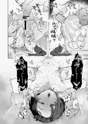 第19頁圖