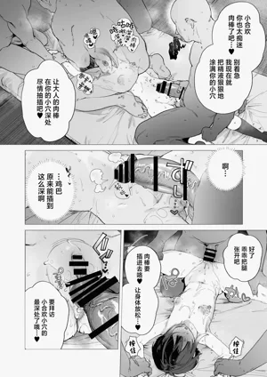 第21頁圖