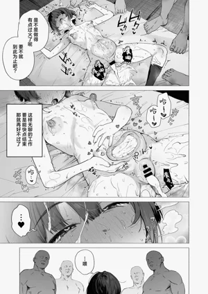 第28頁圖