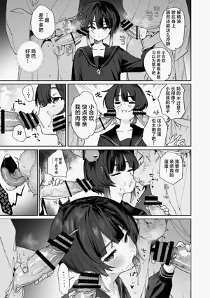 第6頁圖