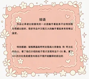 第100页图