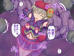 第56页图