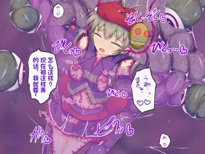第61页图