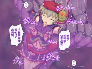第63页图