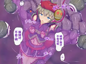 第64页图