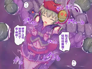 第65页图