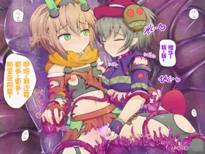 第89页图