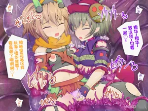 第91页图
