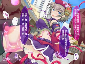 第10页图