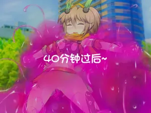 第100页图