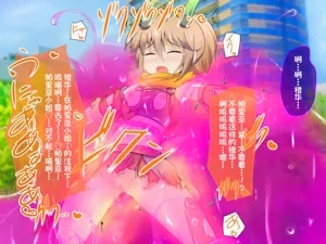 第112页图