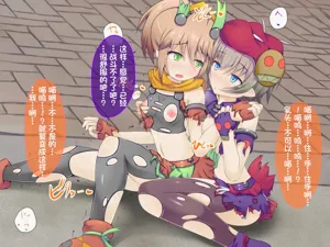 第121页图