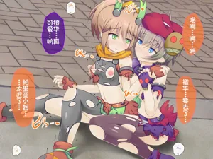 第123页图