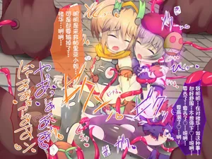 第132页图
