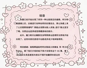 第137页图