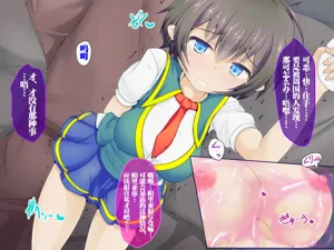 第17页图