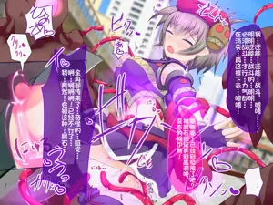 第39页图