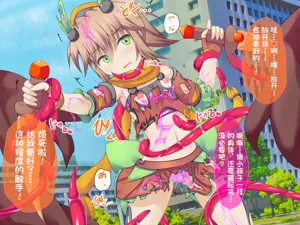 第77页图
