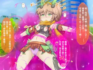 第87页图