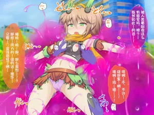 第88页图