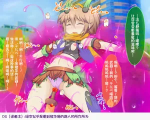 第89页图