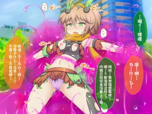 第90页图