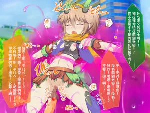 第96页图
