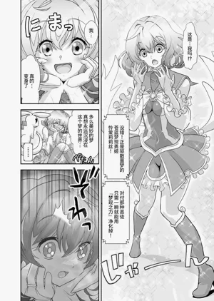 第11页图