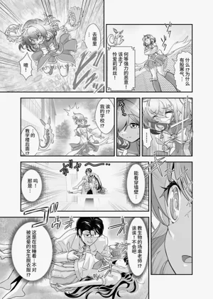 第12页图