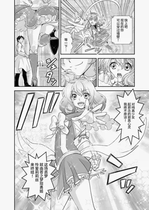 第13页图