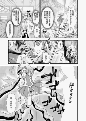 第14页图