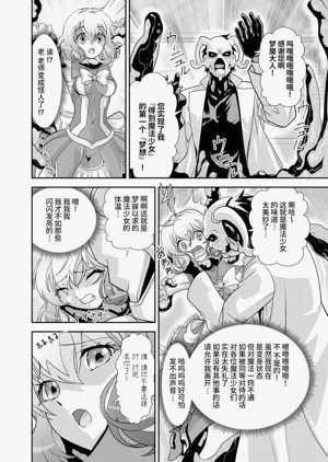 第15页图