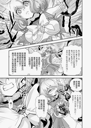 第16页图