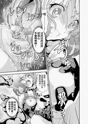 第18页图