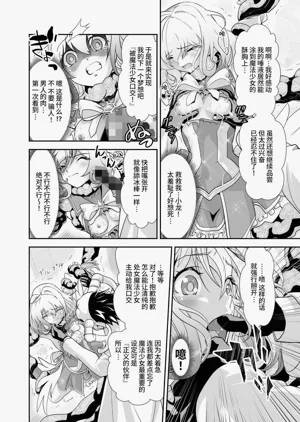 第19页图