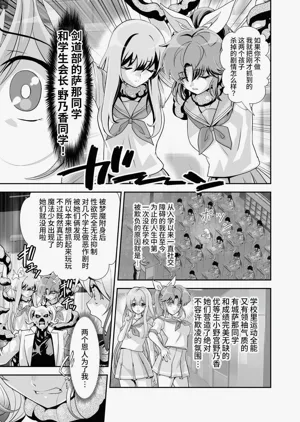 第20页图