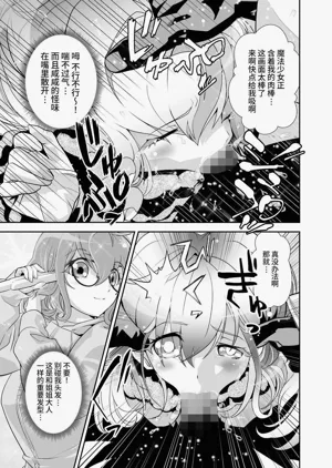 第22页图