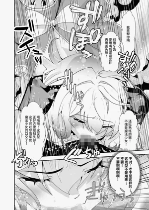 第23页图