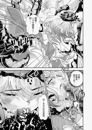 第24页图