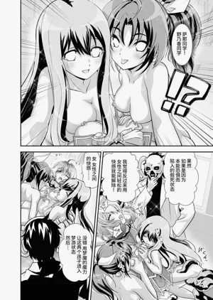 第35页图