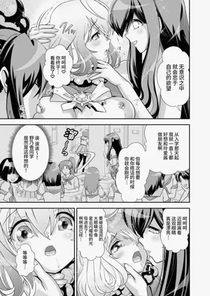 第36页图
